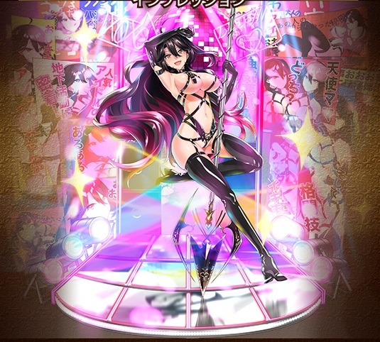 インプレッション