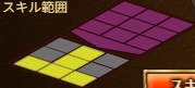 エバンジェリストスキル.jpg