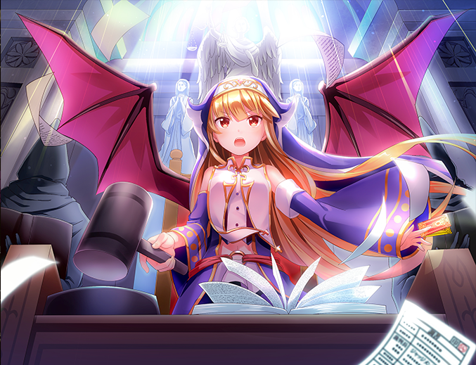 ジャッジメント