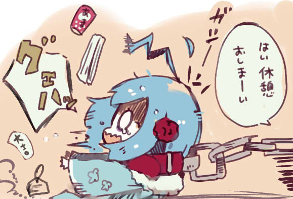 DSboMefVQAArttM.jpg large.jpg