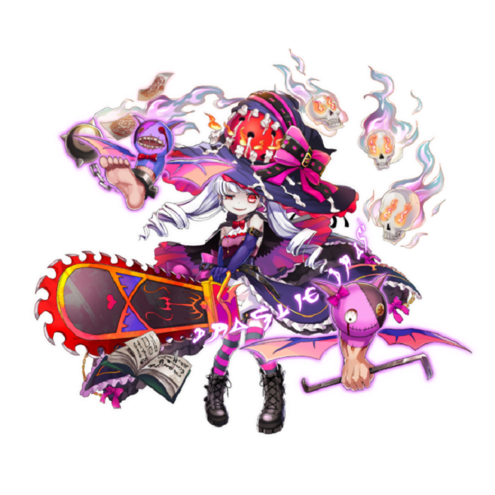 ドラスティック