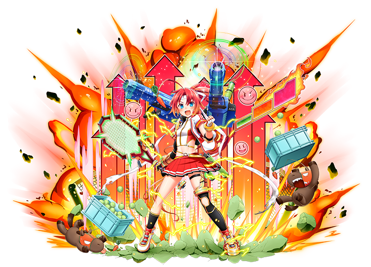 モチベーション