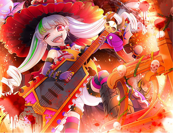 ドラスティック