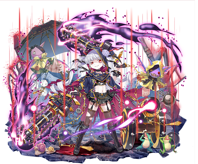 レイニードラスティック