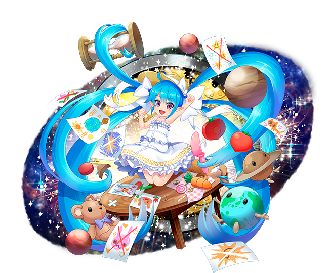 創星ゼロベース