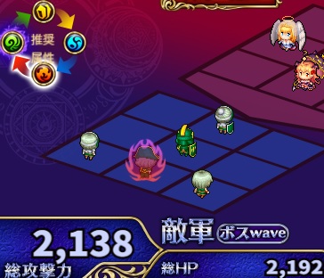 悪魔的!握手券争奪戦 - キルドヤ 意識高い系ワード擬人化RPG ...