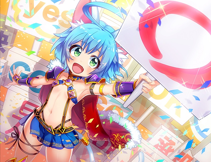 アグリー2.jpg