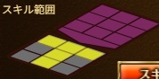 丁字型.jpg