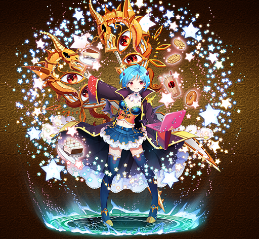 スタドヤ.png