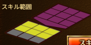 Range.png