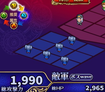 セミナー1.jpg