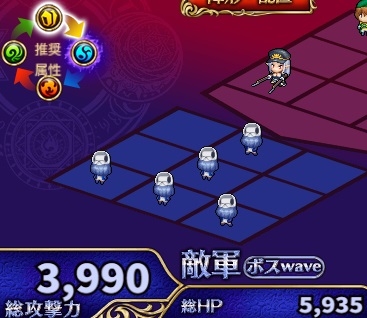 セミナー2.jpg