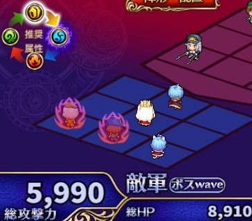 セミナー3.jpg