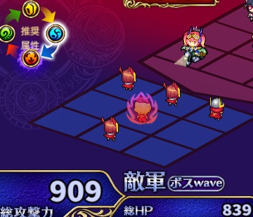 アクティビティ降臨1.jpg