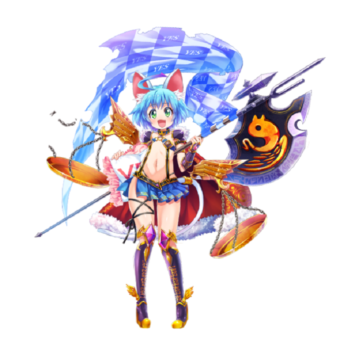 アグリー