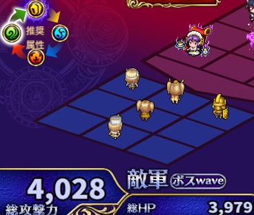 4-1-3ハード.jpg