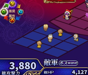 4-1-4ハード.jpg