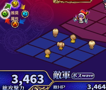 4-1-6ハード.jpg