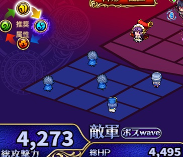 4-2-2ハード.jpg