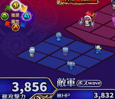 4-2-3ハード.jpg