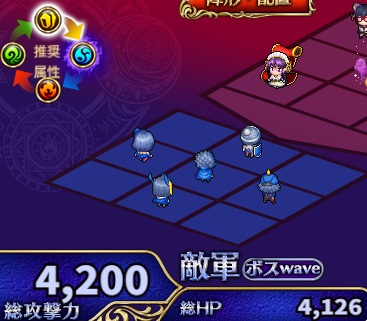 4-2-4ハード.jpg