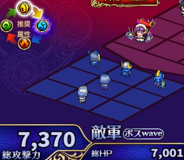 4-2-5ハード.jpg