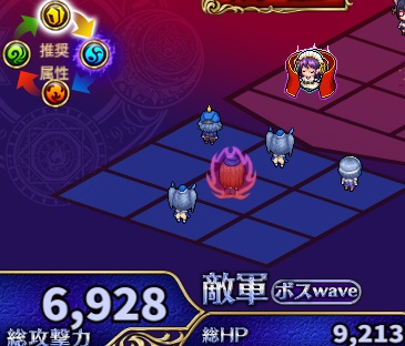4-2-7ハード.jpg