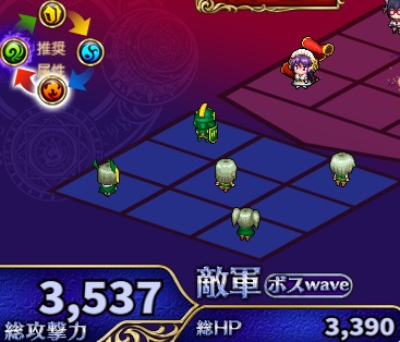 4-3-2ハード.jpg