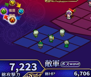 4-3-3ハード.jpg