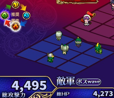 4-3-4ハード.jpg