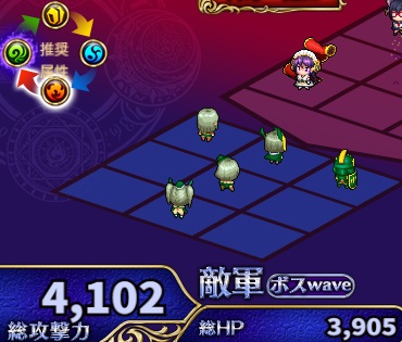 4-3-5ハード.jpg