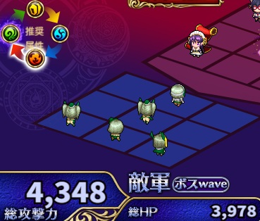 4-3-7ハード.jpg
