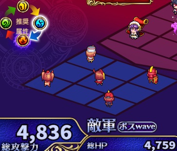 4-4-2ハード.jpg