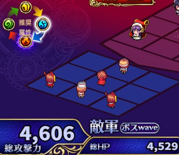 4-4-3ハード.jpg