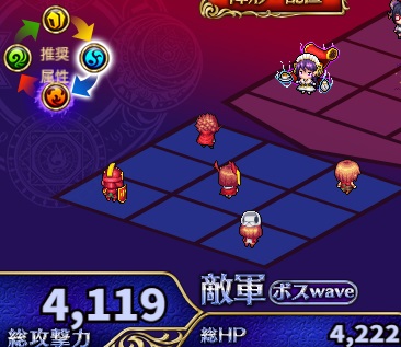 4-4-5ハード.jpg