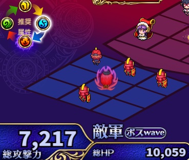 4-4-7ハード.jpg