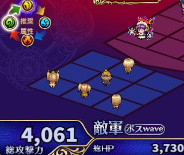 4-5-2ハード.jpg
