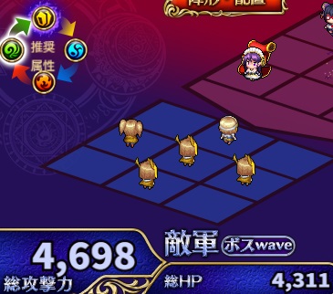 4-5-3ハード.jpg