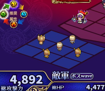 4-5-4ハード.jpg