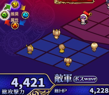 4-5-5ハード.jpg