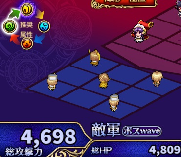 4-5-7ハード.jpg