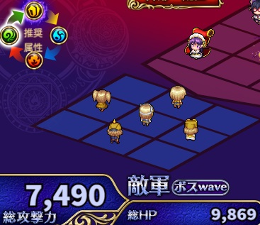 4-5-8ハード.jpg