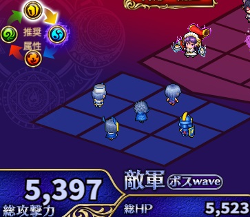 4-6-2ハード.jpg