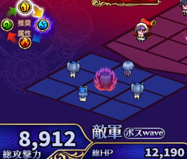 4-6-7ハード.jpg