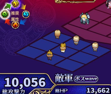 4-1-2ヘル.jpg