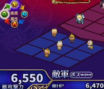 4-1-4ヘル.jpg