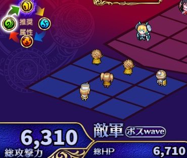 4-1-5ヘル.jpg