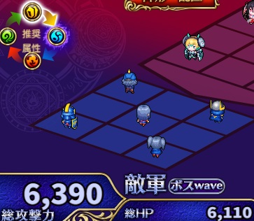 4-2-3ヘル.jpg