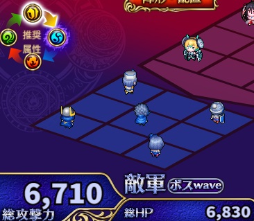 4-2-4ヘル.jpg