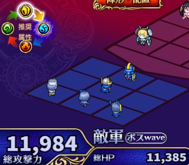 4-2-5ヘル.jpg